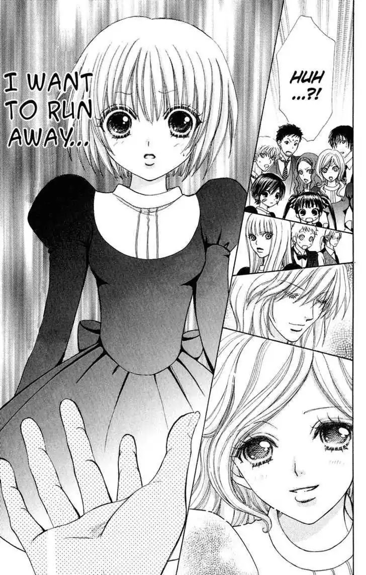 Mei-chan no Shitsuji Chapter 24 page 25 - Chapter 24 : 24