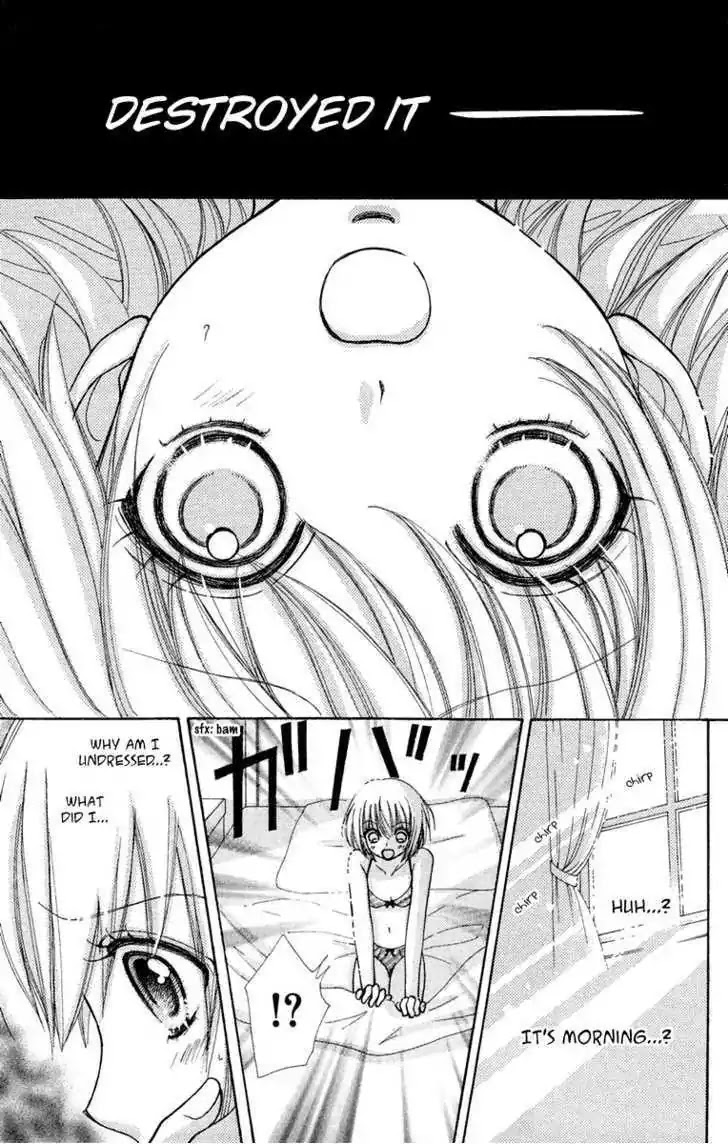 Mei-chan no Shitsuji Chapter 24 page 3 - Chapter 24 : 24