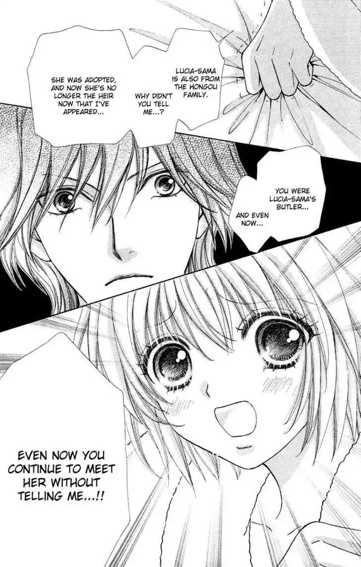 Mei-chan no Shitsuji Chapter 24 page 7 - Chapter 24 : 24