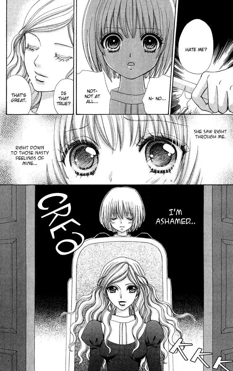 Mei-chan no Shitsuji Chapter 25 page 12 - Chapter 25 : 25