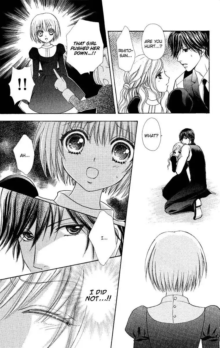 Mei-chan no Shitsuji Chapter 25 page 15 - Chapter 25 : 25
