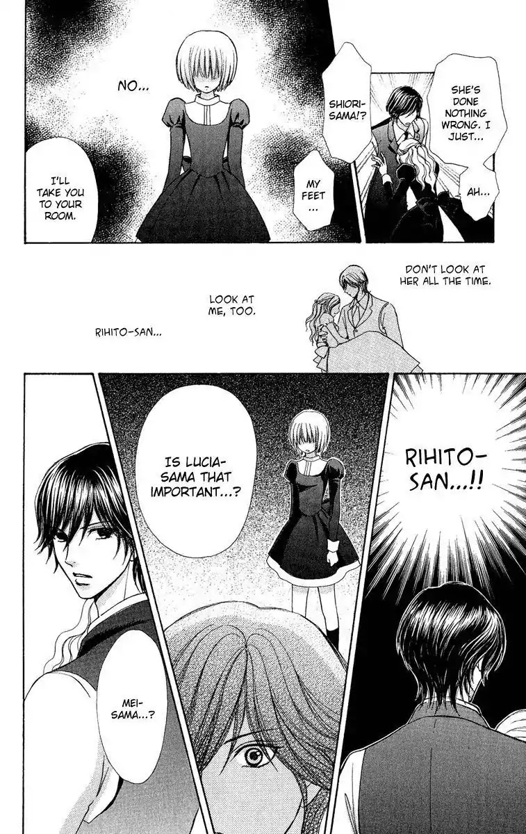 Mei-chan no Shitsuji Chapter 25 page 16 - Chapter 25 : 25