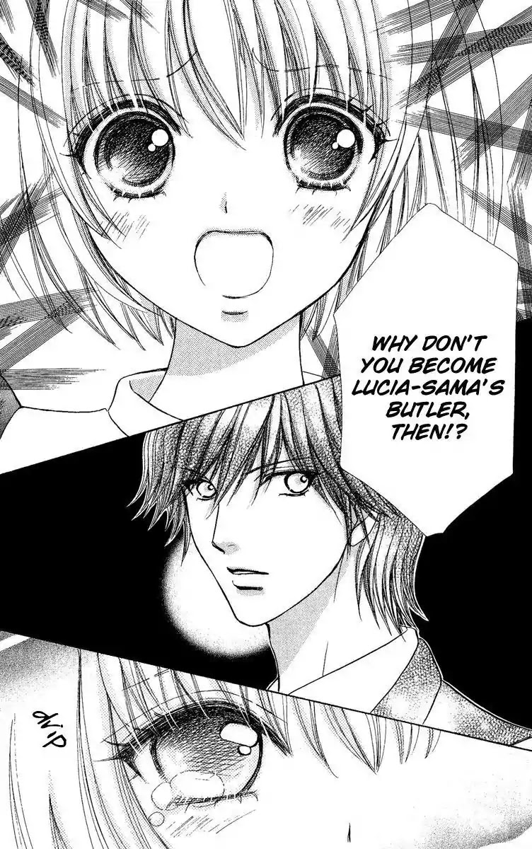 Mei-chan no Shitsuji Chapter 25 page 17 - Chapter 25 : 25