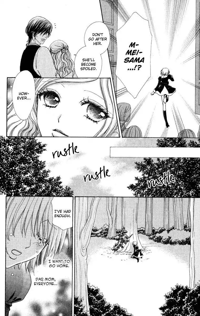 Mei-chan no Shitsuji Chapter 25 page 18 - Chapter 25 : 25