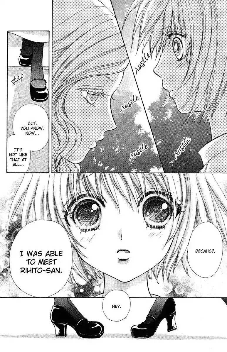 Mei-chan no Shitsuji Chapter 25 page 20 - Chapter 25 : 25