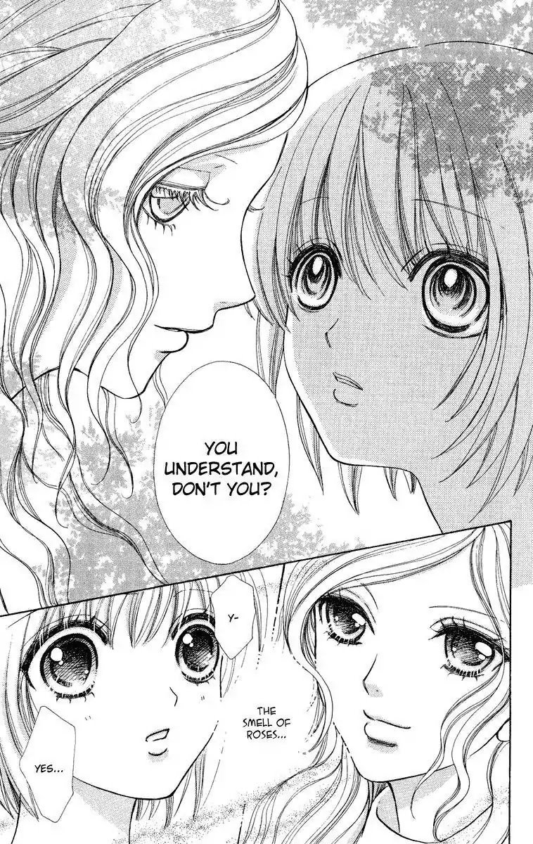 Mei-chan no Shitsuji Chapter 25 page 21 - Chapter 25 : 25