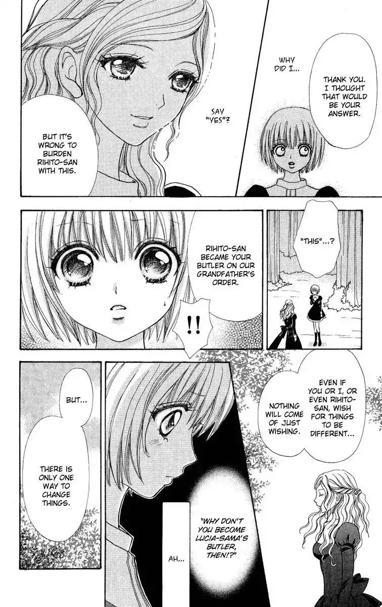 Mei-chan no Shitsuji Chapter 25 page 22 - Chapter 25 : 25