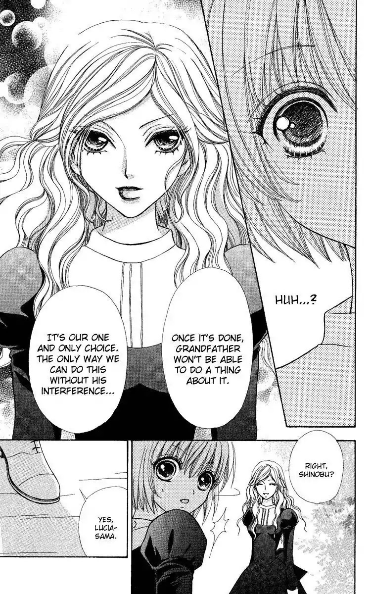 Mei-chan no Shitsuji Chapter 25 page 23 - Chapter 25 : 25