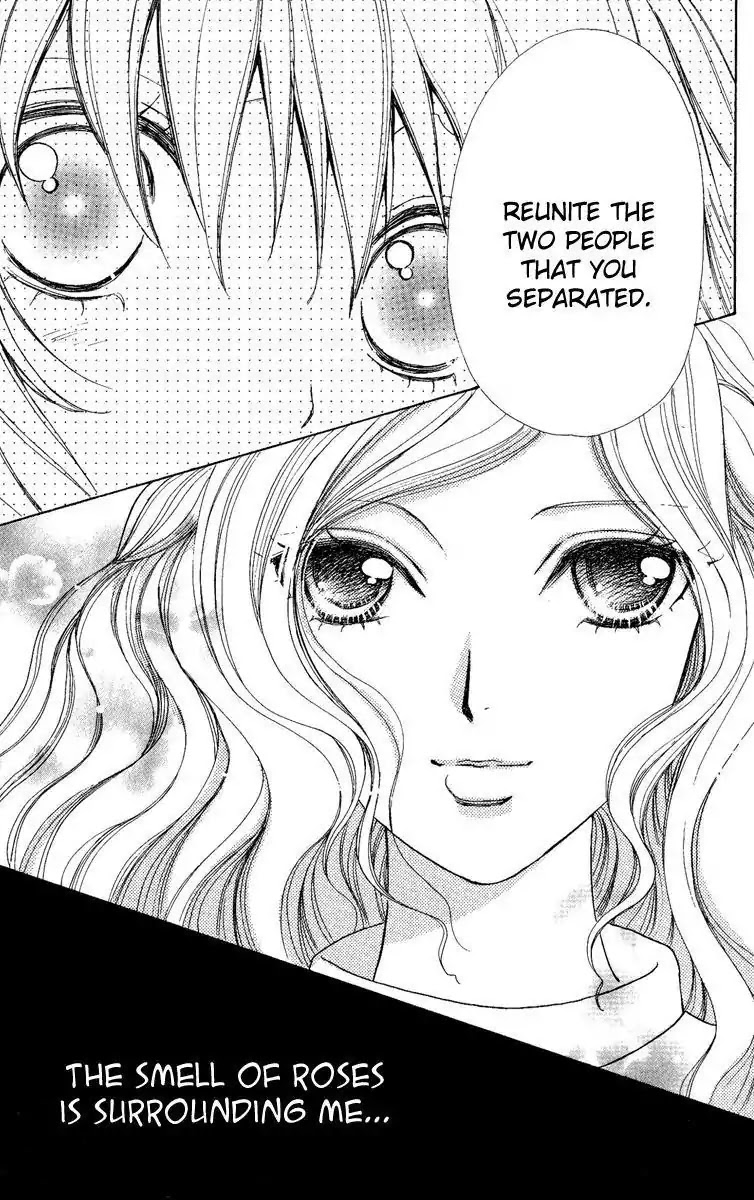 Mei-chan no Shitsuji Chapter 25 page 25 - Chapter 25 : 25