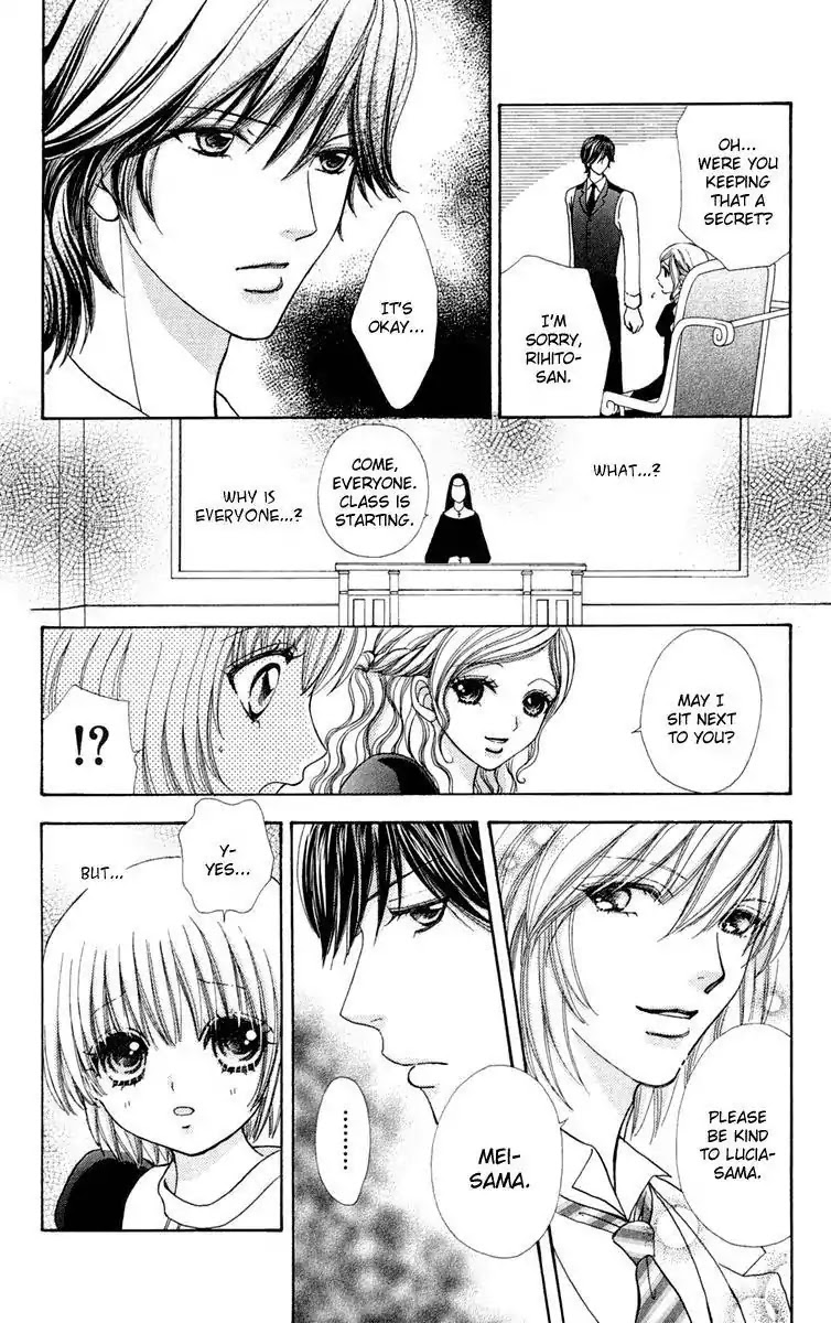 Mei-chan no Shitsuji Chapter 25 page 4 - Chapter 25 : 25
