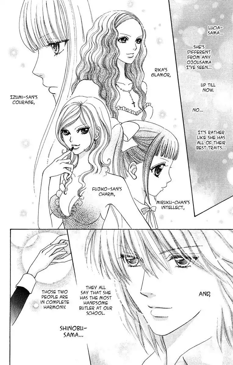 Mei-chan no Shitsuji Chapter 25 page 6 - Chapter 25 : 25