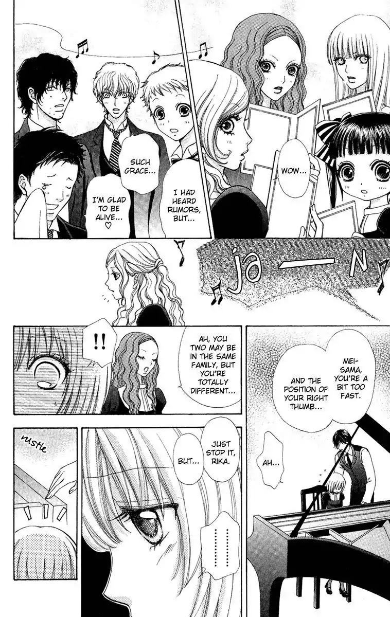 Mei-chan no Shitsuji Chapter 25 page 8 - Chapter 25 : 25