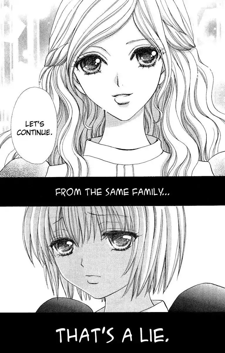 Mei-chan no Shitsuji Chapter 25 page 9 - Chapter 25 : 25