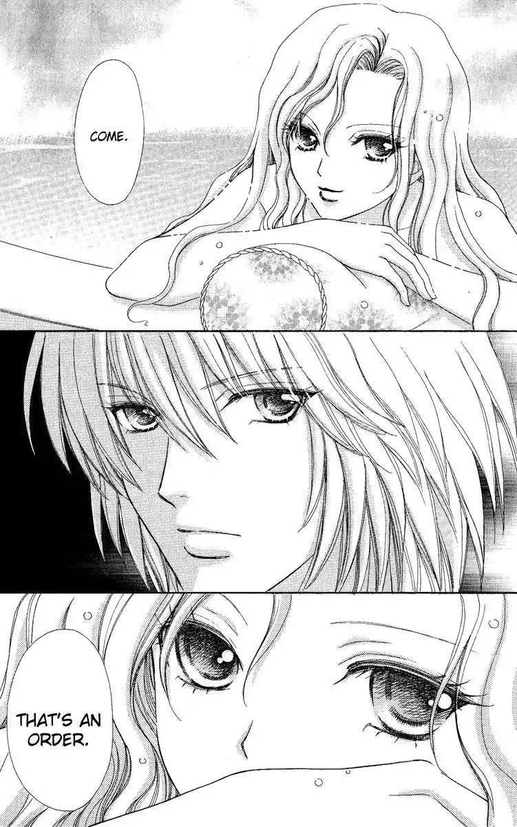 Mei-chan no Shitsuji Chapter 26 page 12 - Chapter 26 : 26