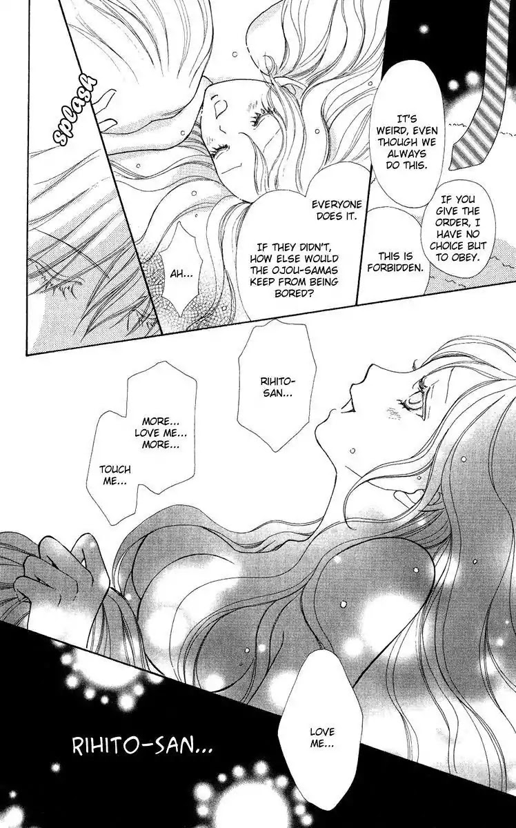 Mei-chan no Shitsuji Chapter 26 page 13 - Chapter 26 : 26
