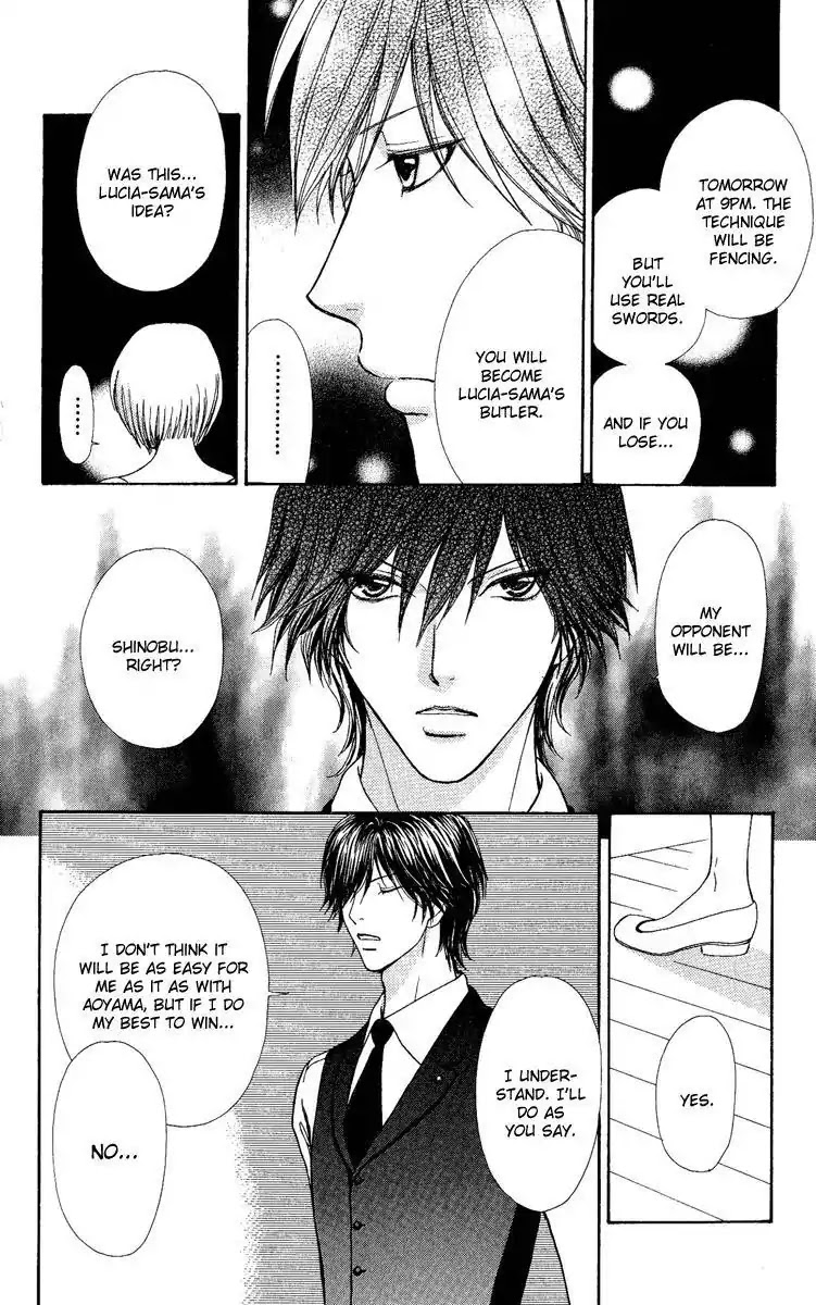 Mei-chan no Shitsuji Chapter 26 page 15 - Chapter 26 : 26