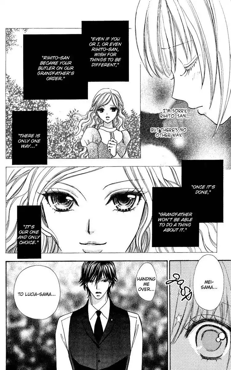 Mei-chan no Shitsuji Chapter 26 page 17 - Chapter 26 : 26