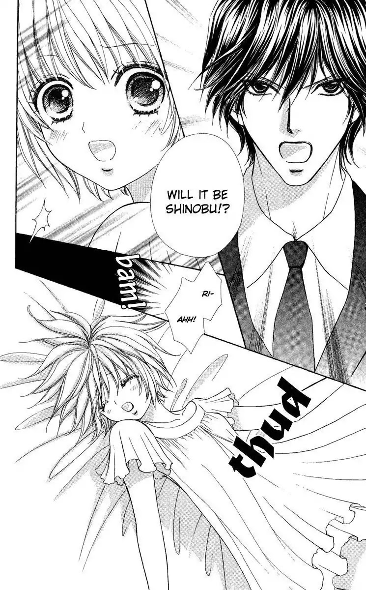 Mei-chan no Shitsuji Chapter 26 page 19 - Chapter 26 : 26