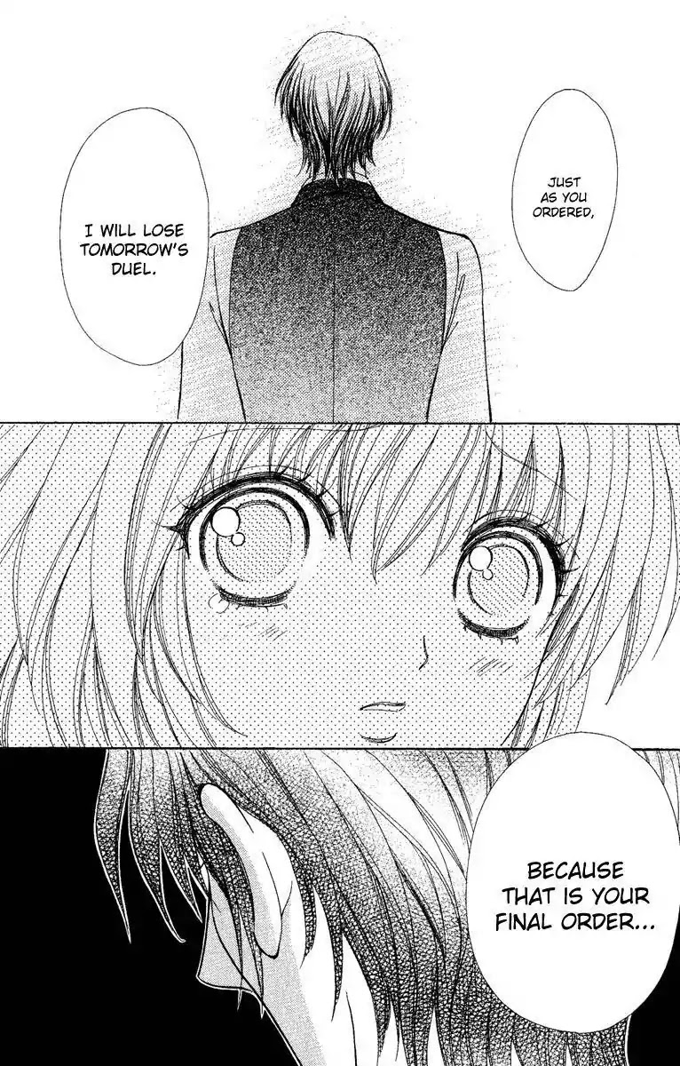 Mei-chan no Shitsuji Chapter 26 page 25 - Chapter 26 : 26