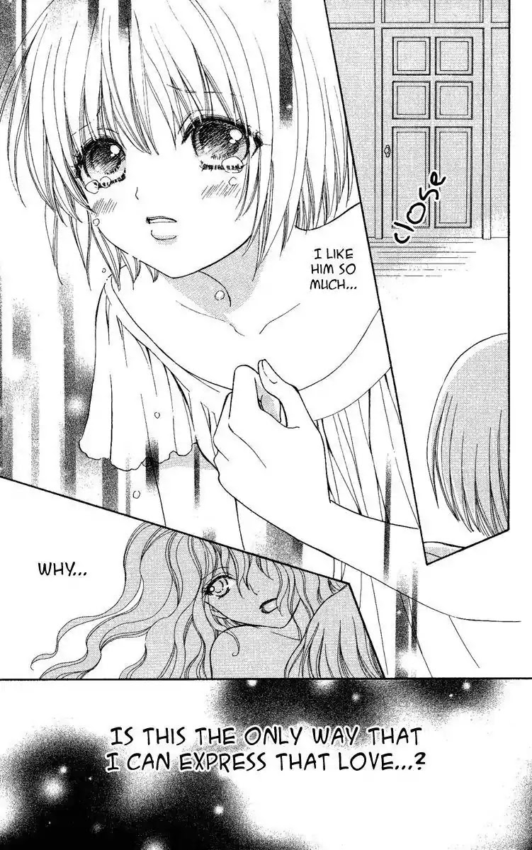 Mei-chan no Shitsuji Chapter 26 page 26 - Chapter 26 : 26