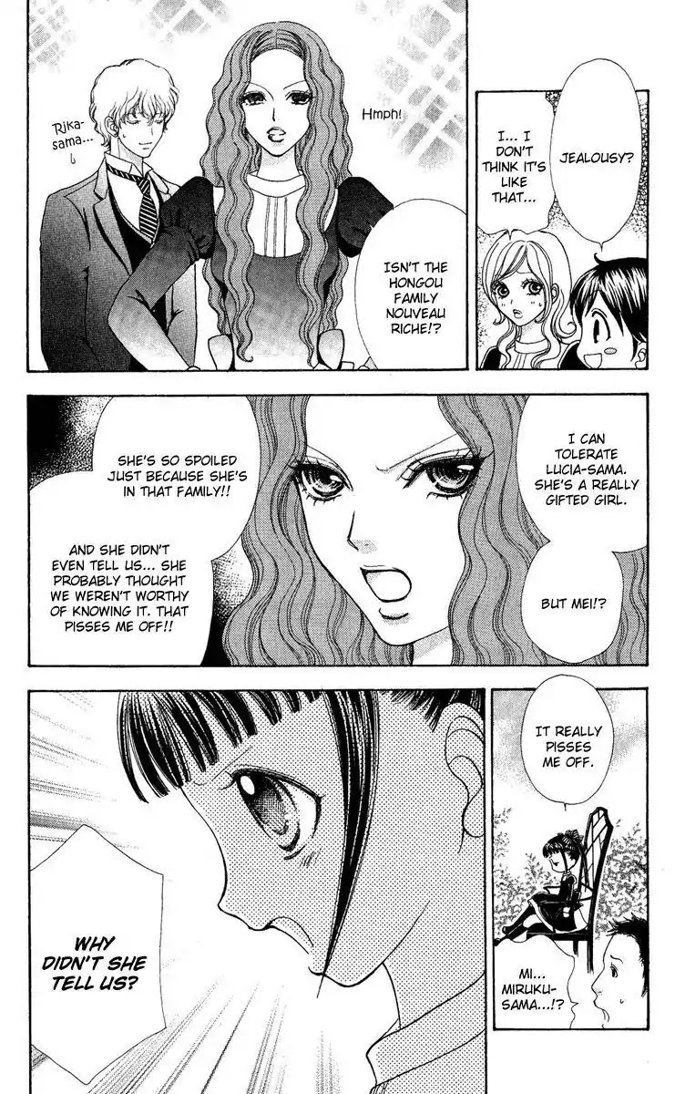 Mei-chan no Shitsuji Chapter 26 page 5 - Chapter 26 : 26