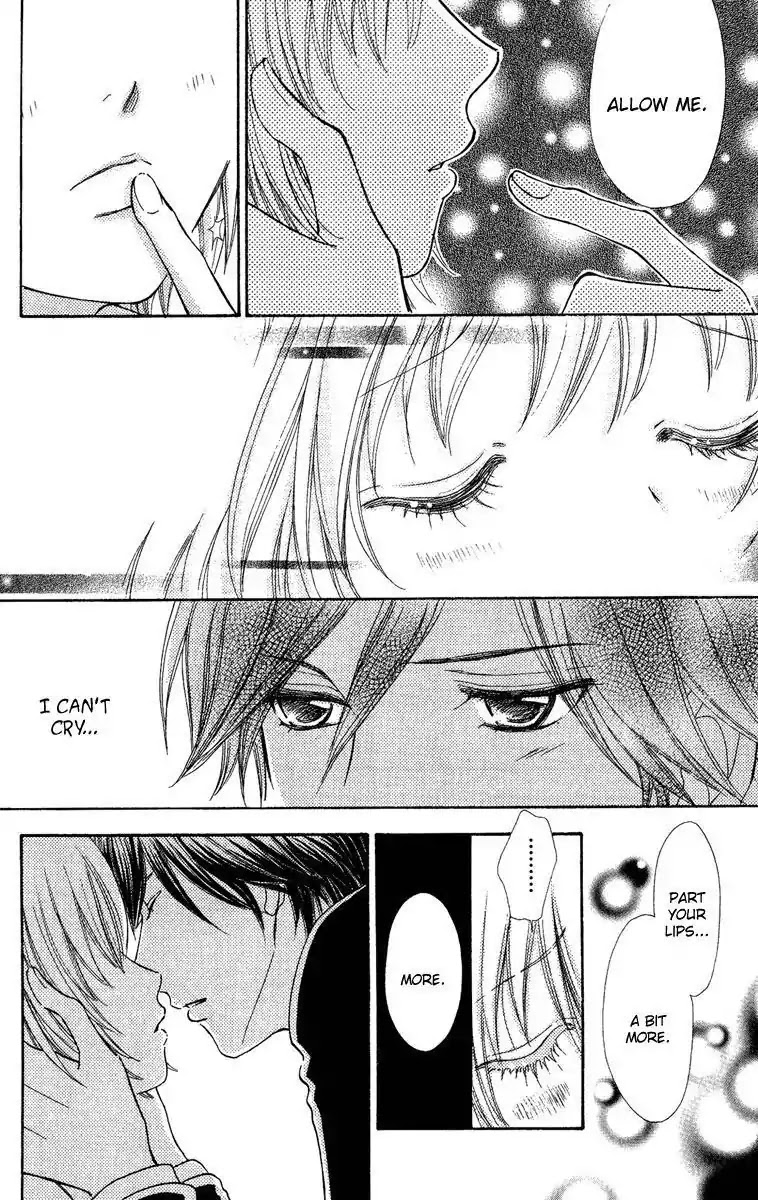 Mei-chan no Shitsuji Chapter 27 page 10 - Chapter 27 : 27