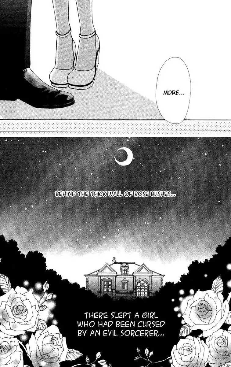 Mei-chan no Shitsuji Chapter 27 page 11 - Chapter 27 : 27