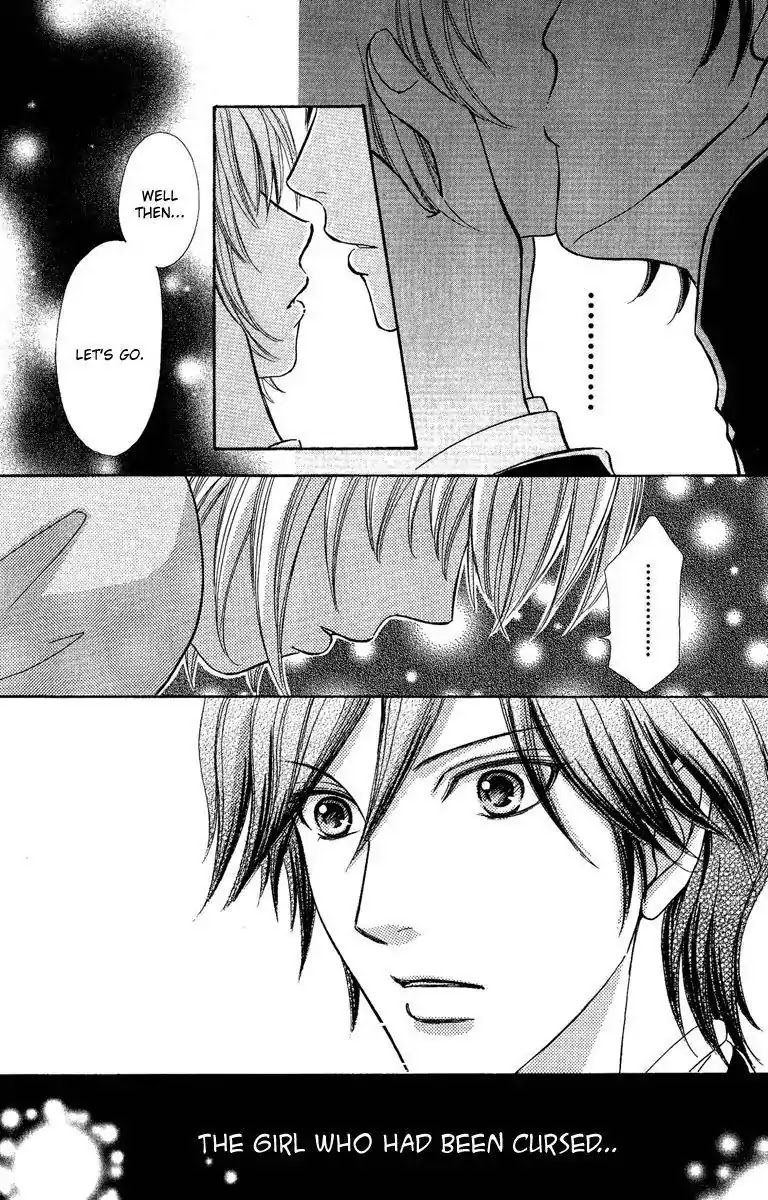 Mei-chan no Shitsuji Chapter 27 page 12 - Chapter 27 : 27