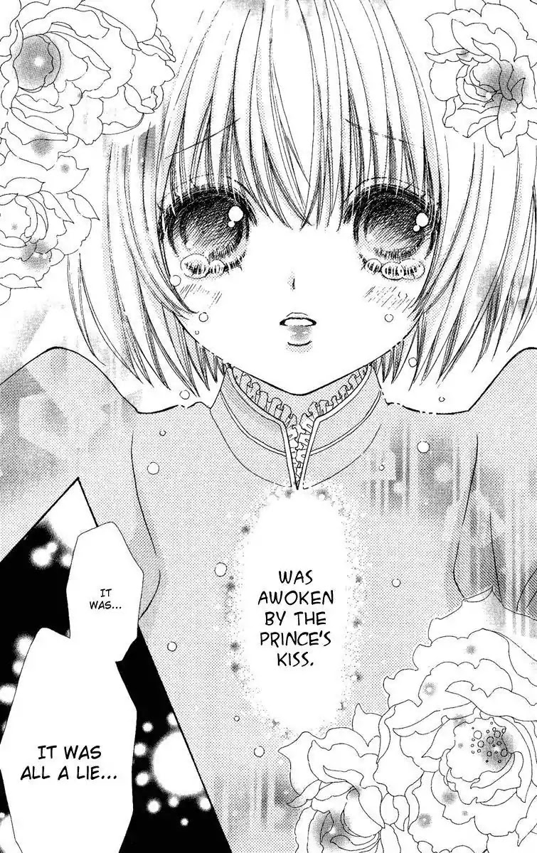 Mei-chan no Shitsuji Chapter 27 page 13 - Chapter 27 : 27