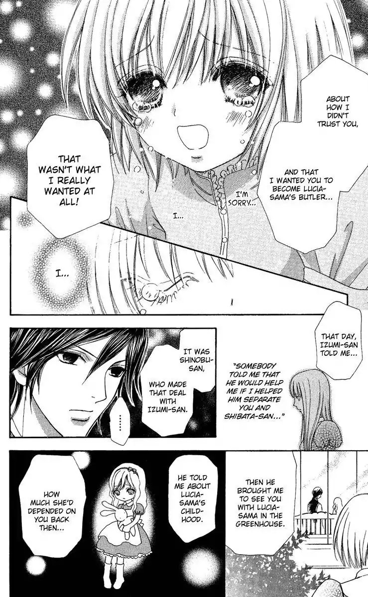 Mei-chan no Shitsuji Chapter 27 page 14 - Chapter 27 : 27