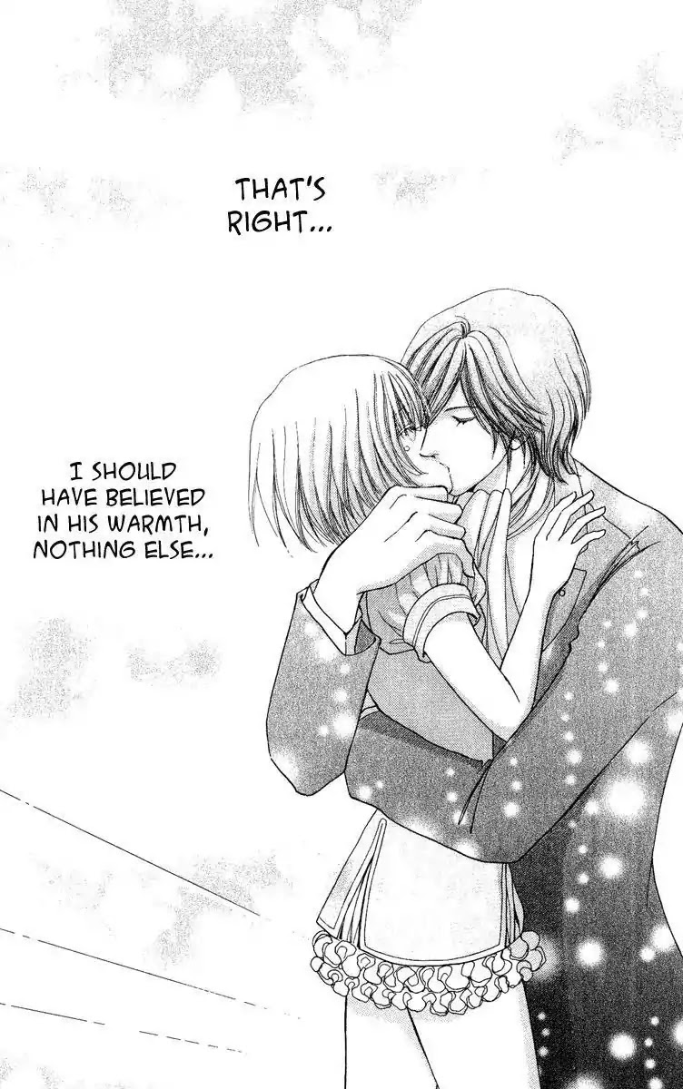 Mei-chan no Shitsuji Chapter 27 page 17 - Chapter 27 : 27