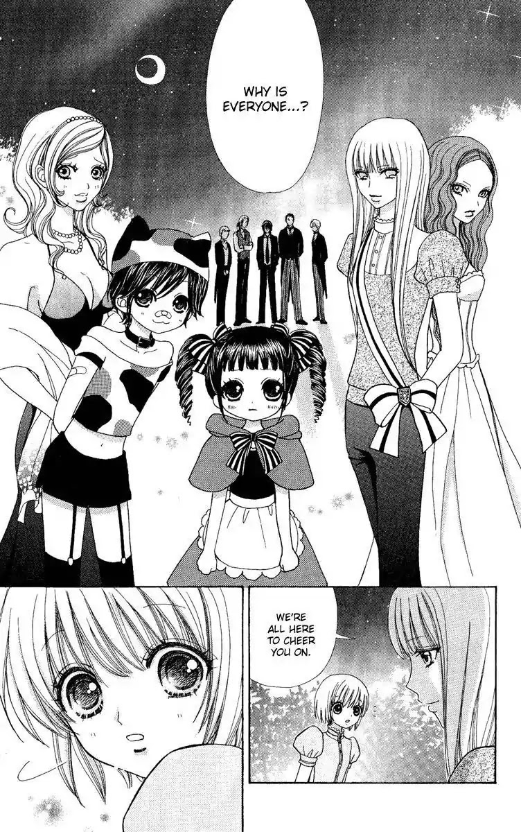 Mei-chan no Shitsuji Chapter 27 page 19 - Chapter 27 : 27