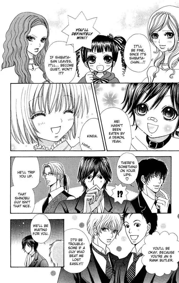 Mei-chan no Shitsuji Chapter 27 page 20 - Chapter 27 : 27