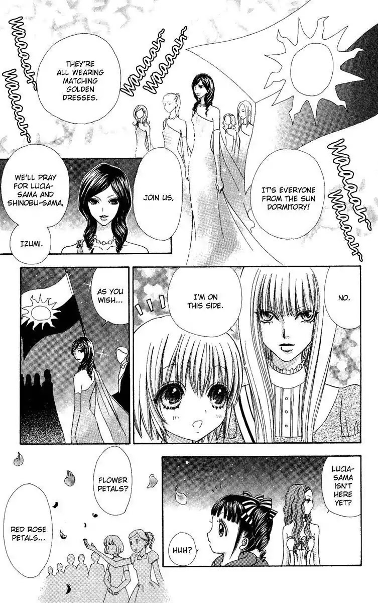 Mei-chan no Shitsuji Chapter 27 page 23 - Chapter 27 : 27