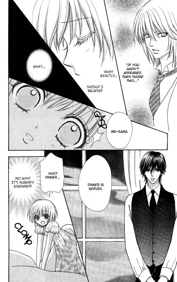 Mei-chan no Shitsuji Chapter 27 page 4 - Chapter 27 : 27
