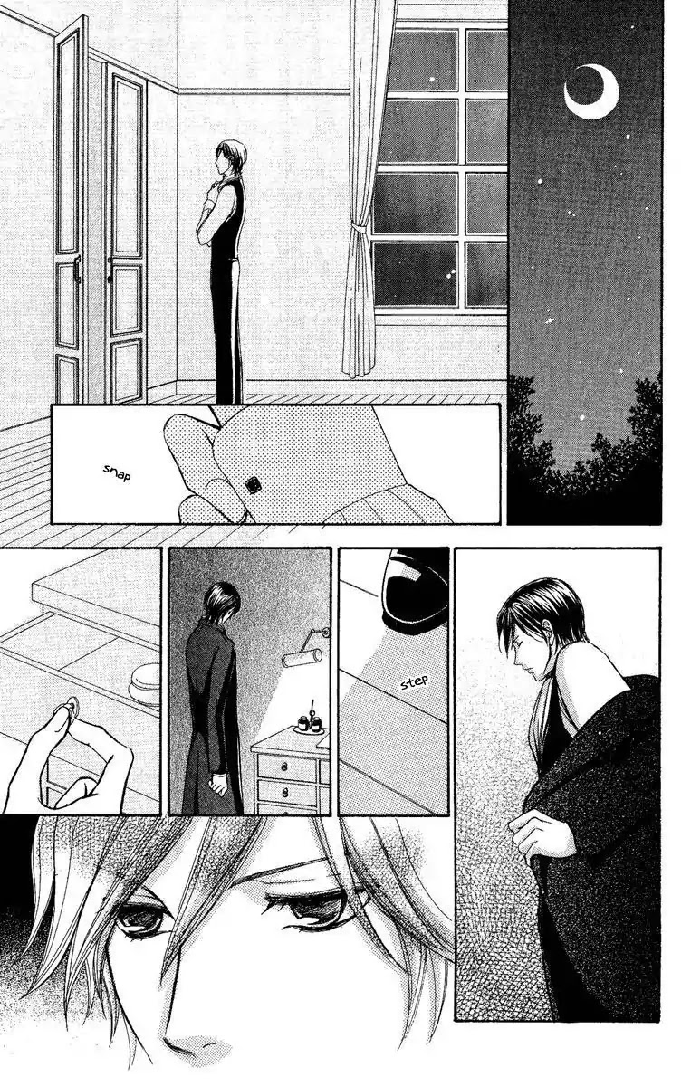 Mei-chan no Shitsuji Chapter 27 page 7 - Chapter 27 : 27
