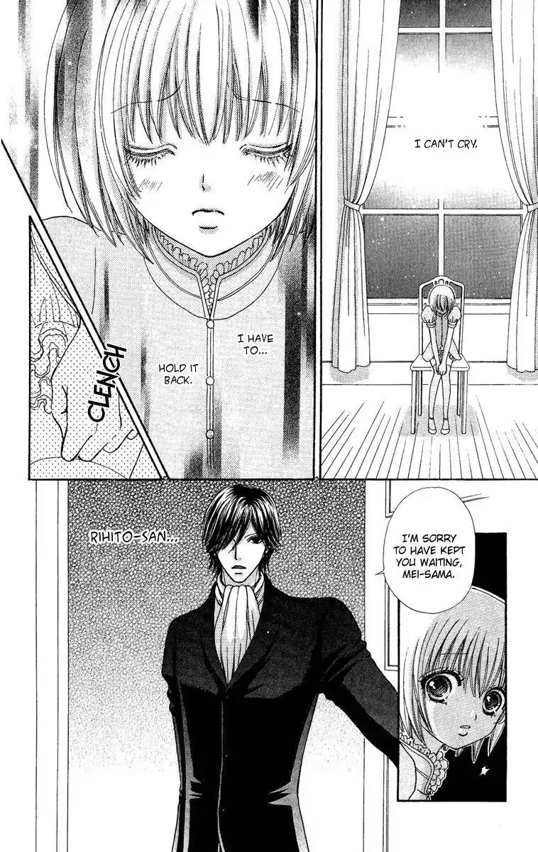Mei-chan no Shitsuji Chapter 27 page 8 - Chapter 27 : 27