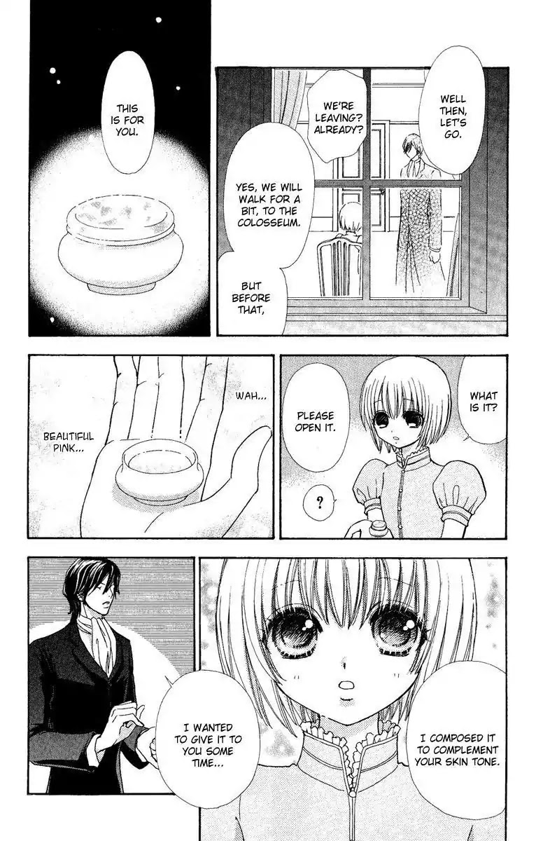 Mei-chan no Shitsuji Chapter 27 page 9 - Chapter 27 : 27