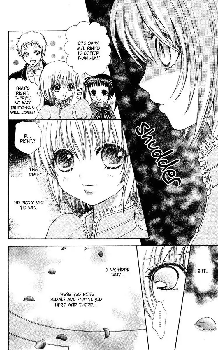 Mei-chan no Shitsuji Chapter 28 page 10 - Chapter 28 : 28