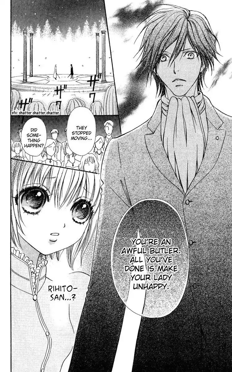 Mei-chan no Shitsuji Chapter 28 page 14 - Chapter 28 : 28