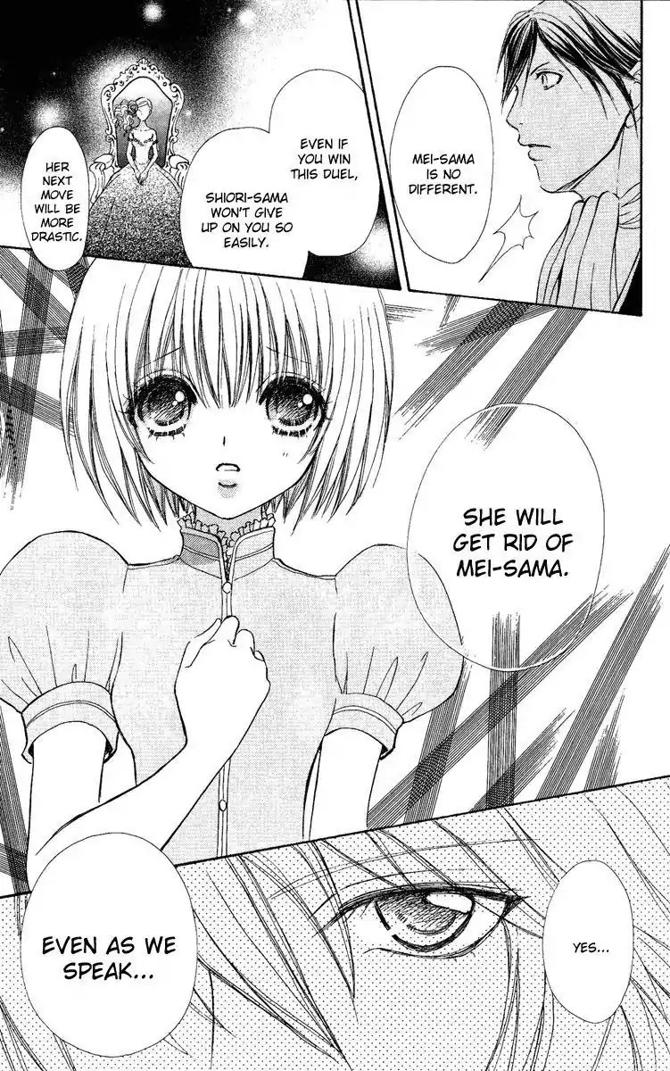 Mei-chan no Shitsuji Chapter 28 page 15 - Chapter 28 : 28