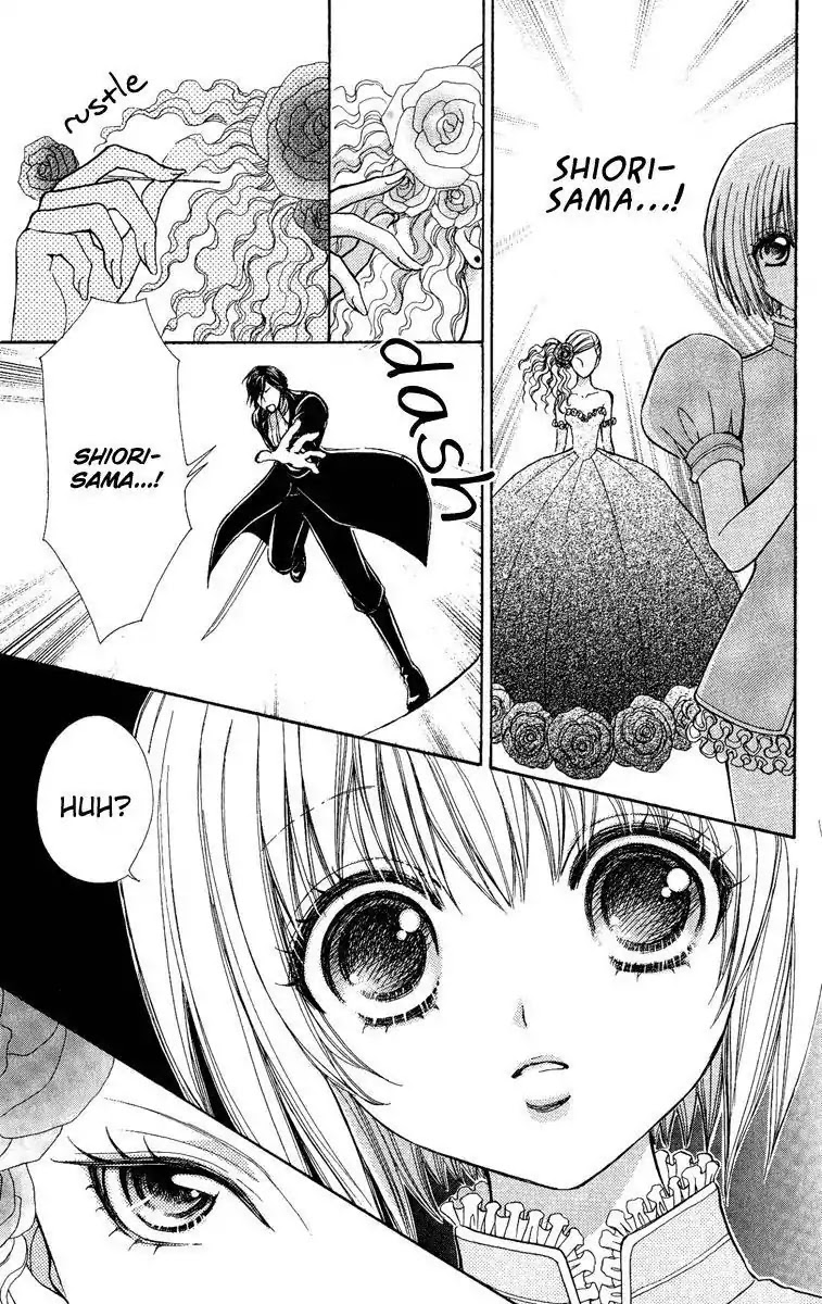Mei-chan no Shitsuji Chapter 28 page 17 - Chapter 28 : 28