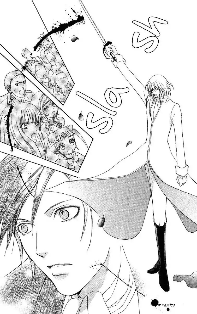 Mei-chan no Shitsuji Chapter 28 page 18 - Chapter 28 : 28