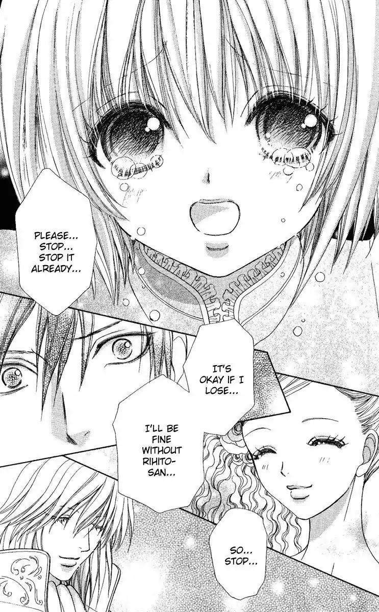 Mei-chan no Shitsuji Chapter 28 page 23 - Chapter 28 : 28