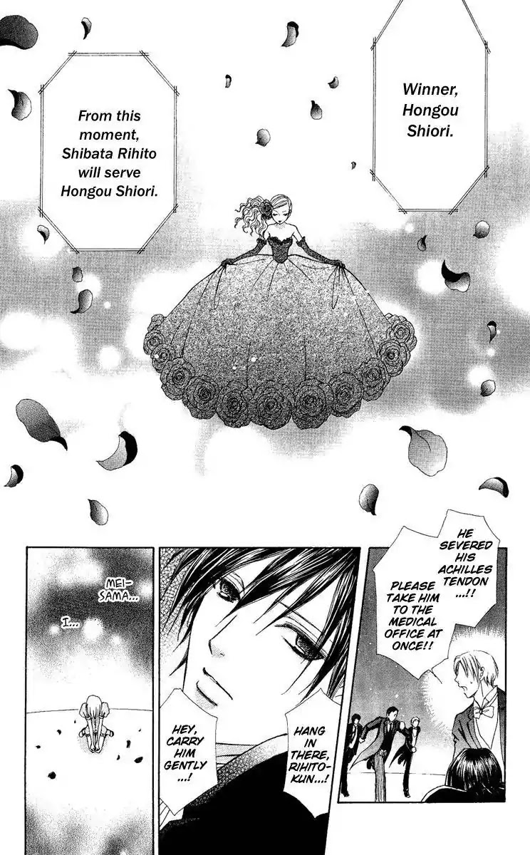 Mei-chan no Shitsuji Chapter 28 page 25 - Chapter 28 : 28