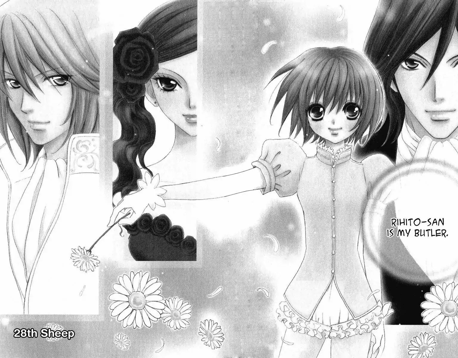 Mei-chan no Shitsuji Chapter 28 page 3 - Chapter 28 : 28