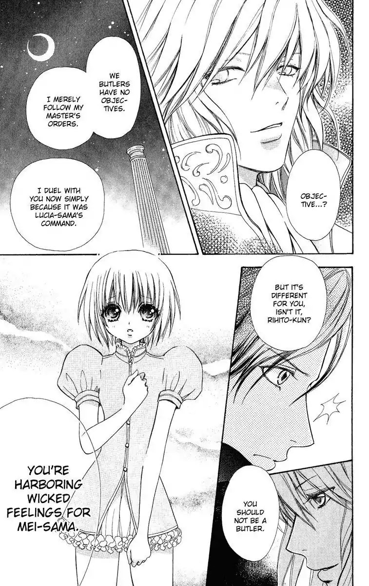 Mei-chan no Shitsuji Chapter 28 page 7 - Chapter 28 : 28