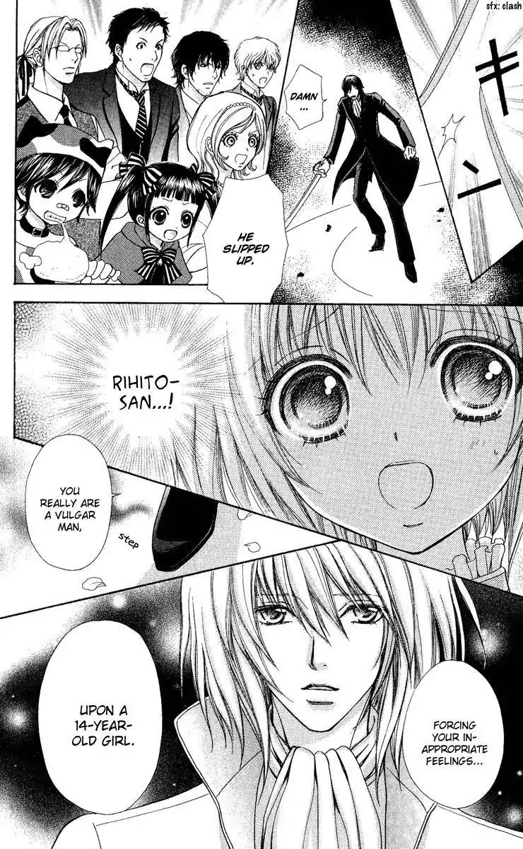 Mei-chan no Shitsuji Chapter 28 page 8 - Chapter 28 : 28