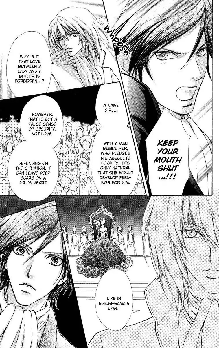 Mei-chan no Shitsuji Chapter 28 page 9 - Chapter 28 : 28