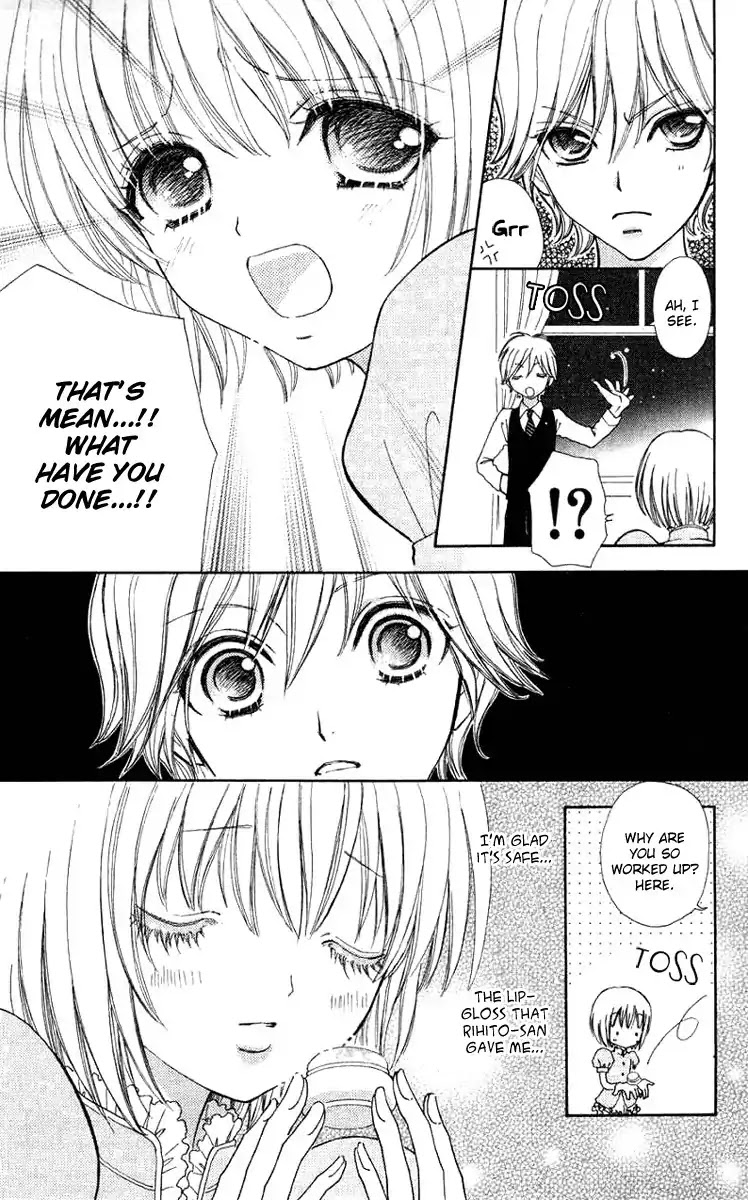 Mei-chan no Shitsuji Chapter 29 page 11 - Chapter 29 : 29